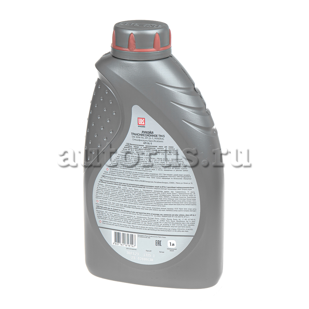 LUKOIL 3524249 Масло МКПП,мост минеральное 80W-90 GL-5 1л.