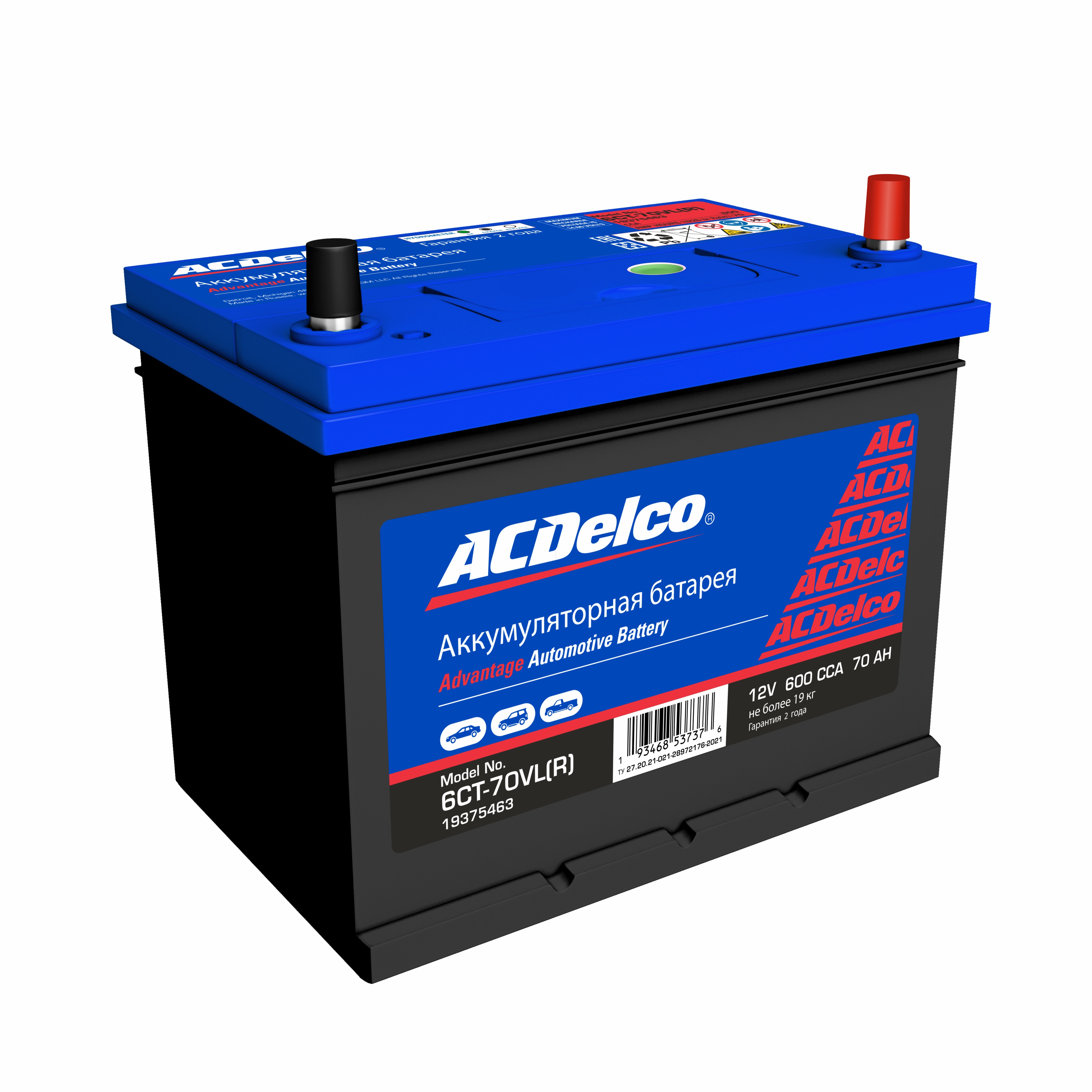 ACDelco 19375465 ACDelco GM Silver Аккумулятор (Battery) Asia 90-З-L Прямая  Полярность