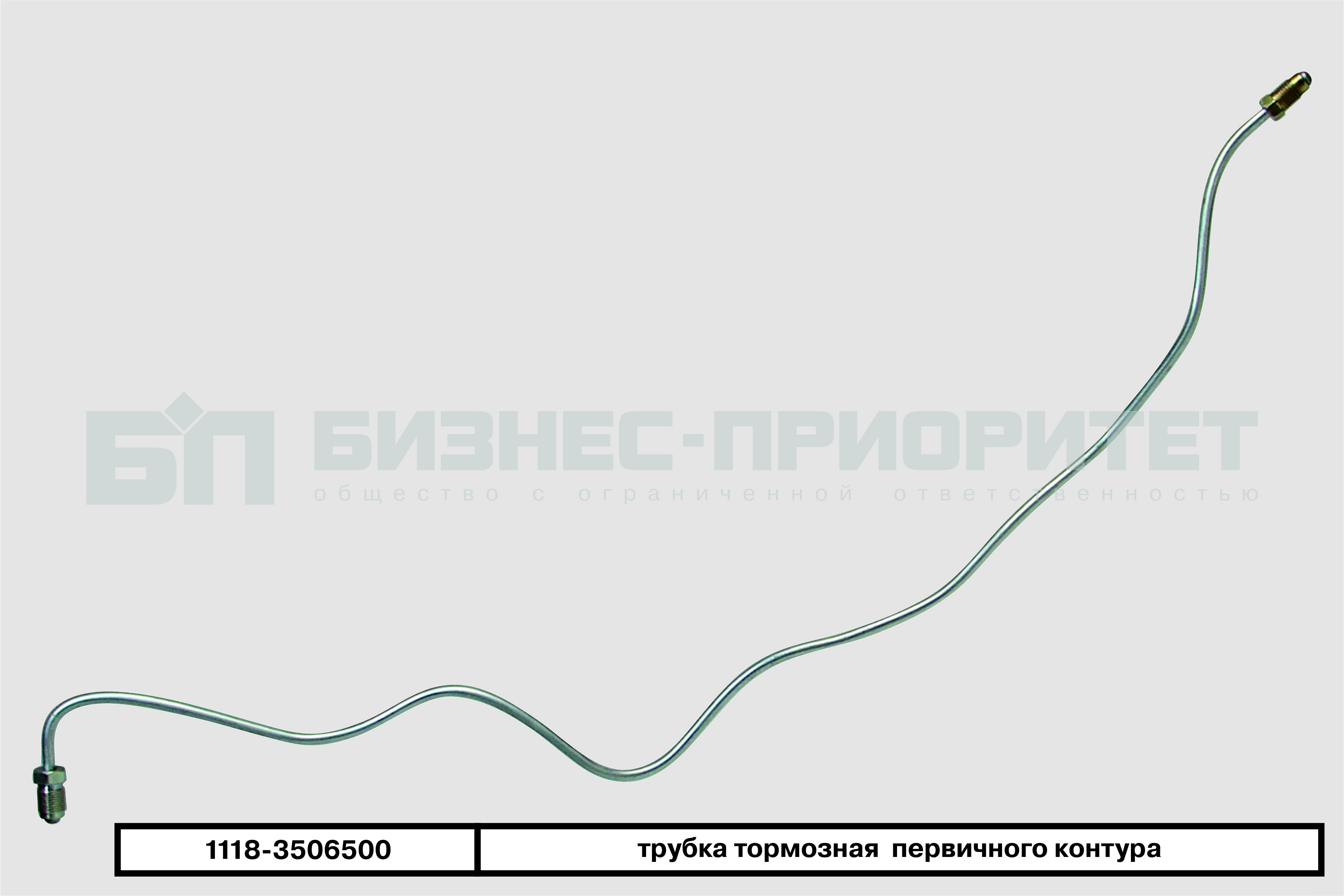 Трубка тормозная ваз фото