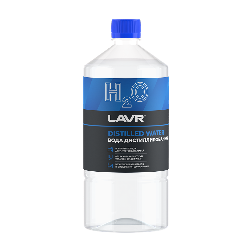 Вода дистиллированная LAVR Distilled Water, 1л Ln5001 LAVR артикул Ln5001 -  цена, характеристики, купить в Москве в интернет-магазине автозапчастей  АВТОРУСЬ