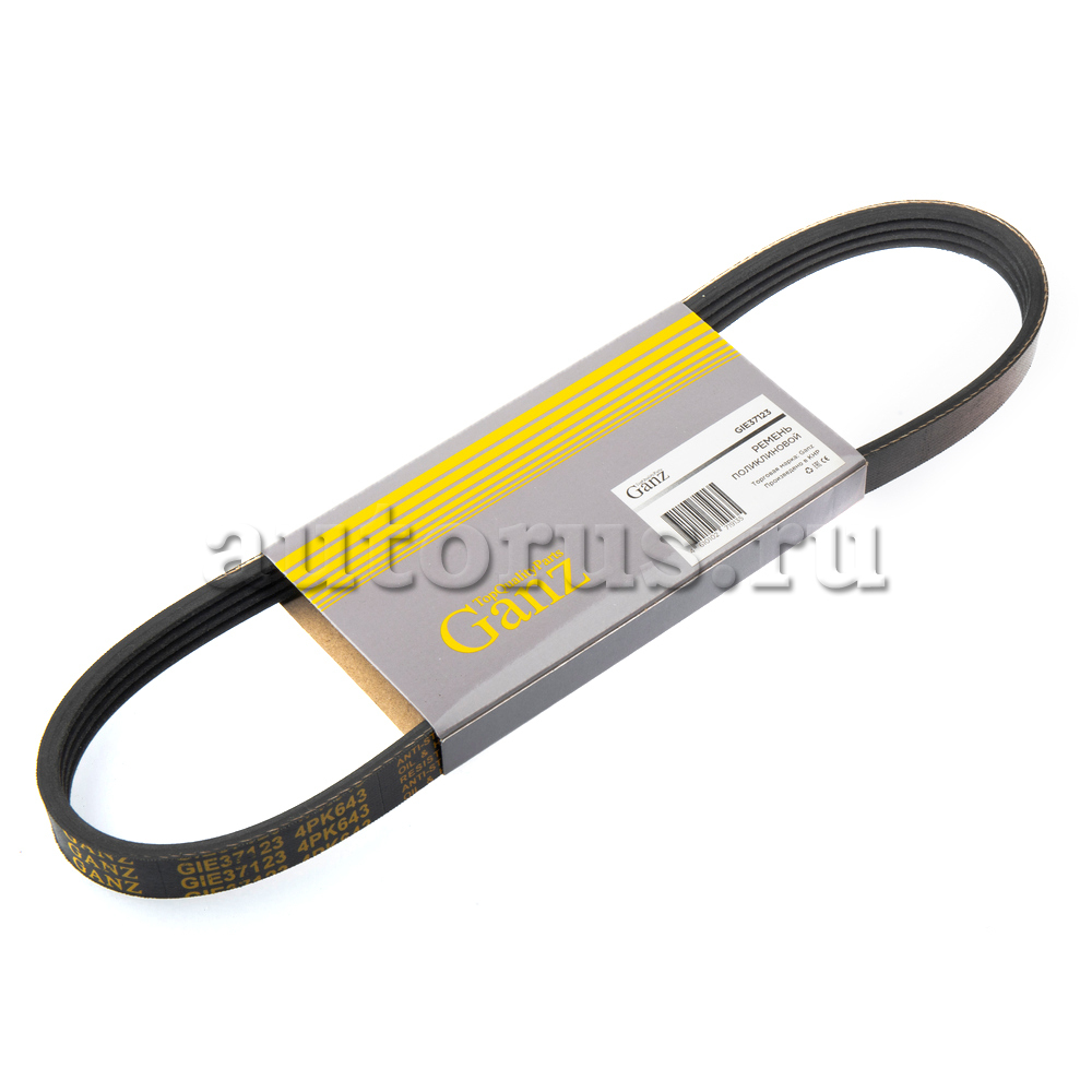 Ремень поликлиновый 4PK643 DAEWOO Matiz GANZ GIE37123 GANZ артикул ...