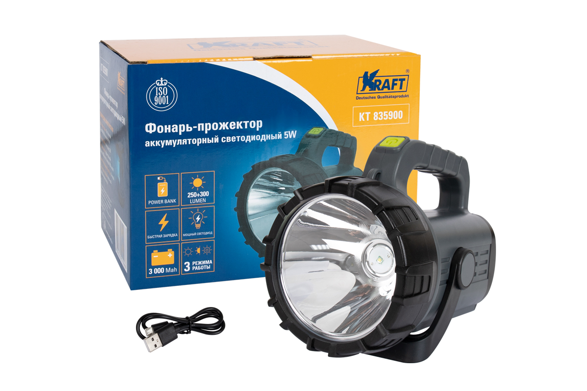 Kraft KT835900 Фонарь ручной светодиодный аккумуляторный/фонарь прожектор 5  Вт, 3 режима работы, 250+300 люмен, 3000 Mah, быстрая зарядка, Abs-пластик,  USB кабель,