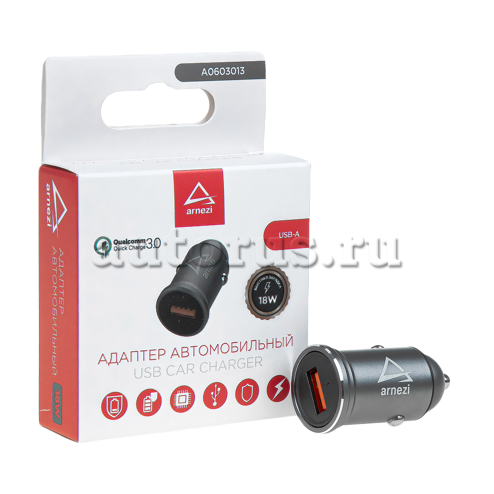 ARNEZI A0603013 Адаптер автомобильный 18W USB-А (QC 3.0) 12-24V в  прикуриватель