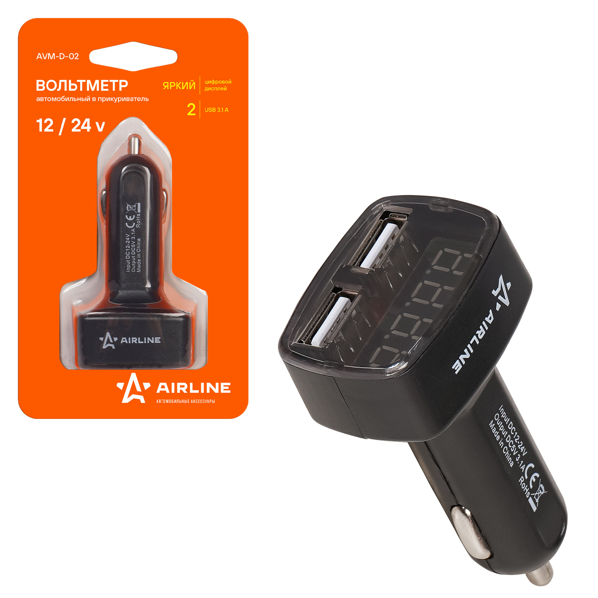 AIRLINE AVMD02 Вольтметр + 2USB 3,1A в прикуриватель 12-24В (AVM-D-02)