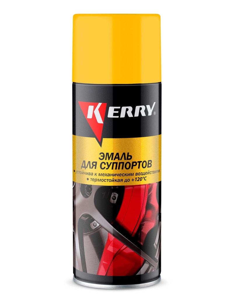 Эмаль алкидная желтая KERRY KR-962.3 для суппортов (аэр.) 520мл