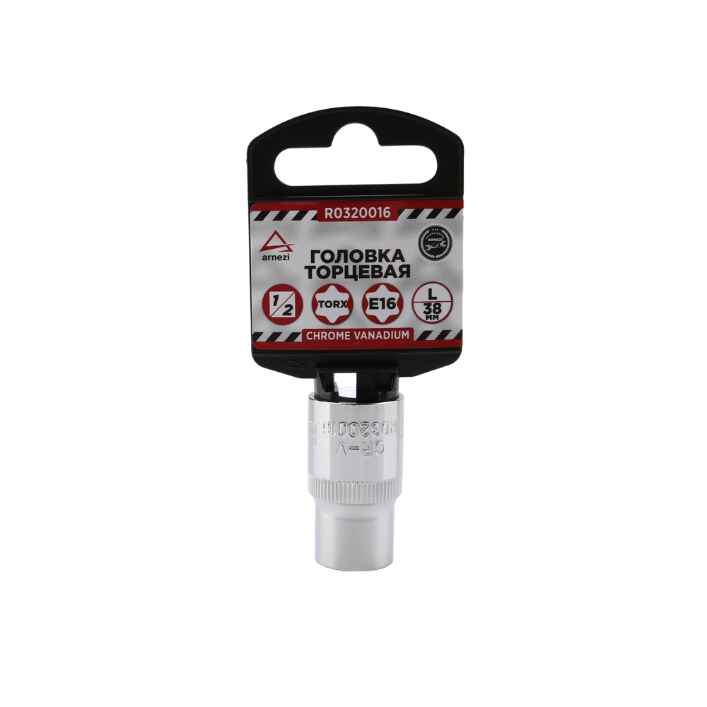Головка 12 внешний TORX Е16 L=38 мм, на холдере ARNEZI R0320016