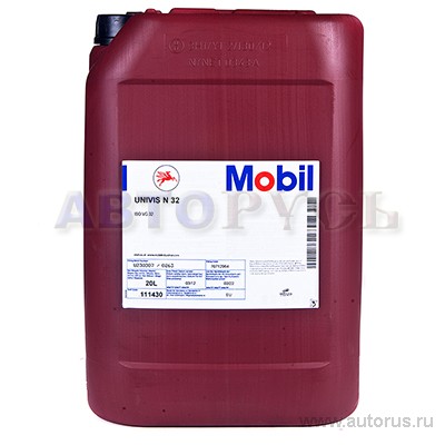 Масло гидравлическое Mobil Univis N 32 20 л 111430 MOBIL артикул 111430 ...