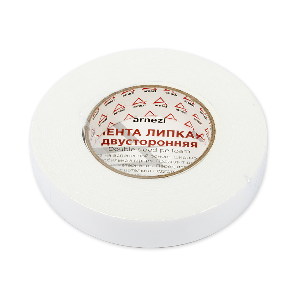 Лента клейкая двусторонняя 25 мм x10 м на вспененной основе белая ARNEZI R8030204