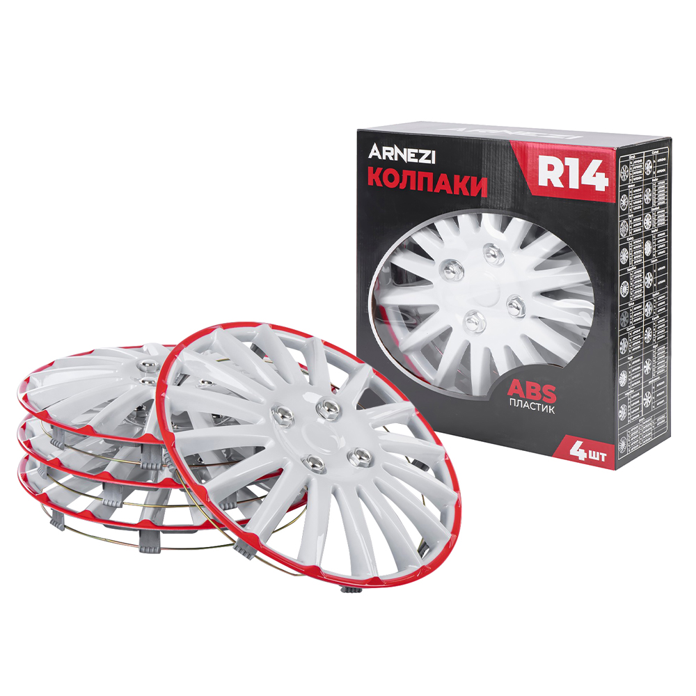 Колпаки R14 Orion 4шт (бело-красные) ABS-пластик ARNEZI A0702078