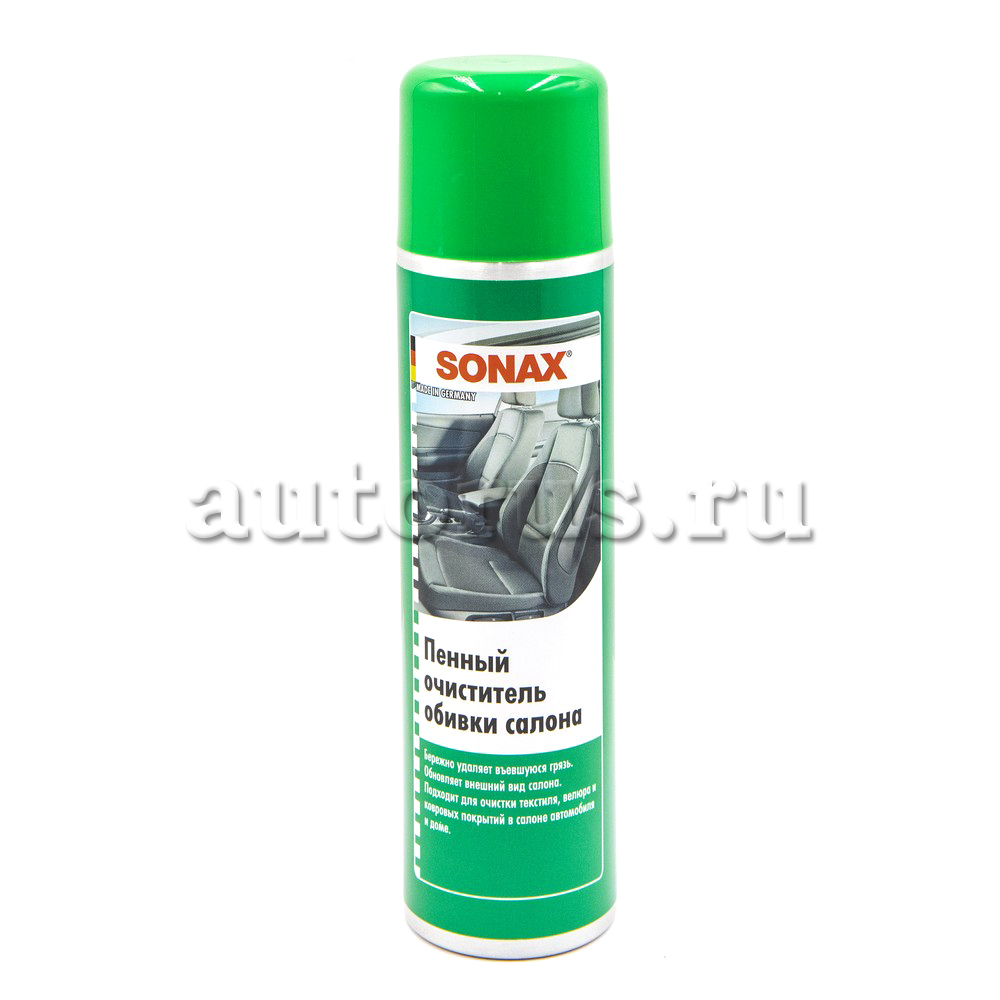 Пенный очиститель обивки салона 0,4л. SONAX 306200 SONAX артикул 306200 -  цена, характеристики, купить в Москве в интернет-магазине автозапчастей  АВТОРУСЬ