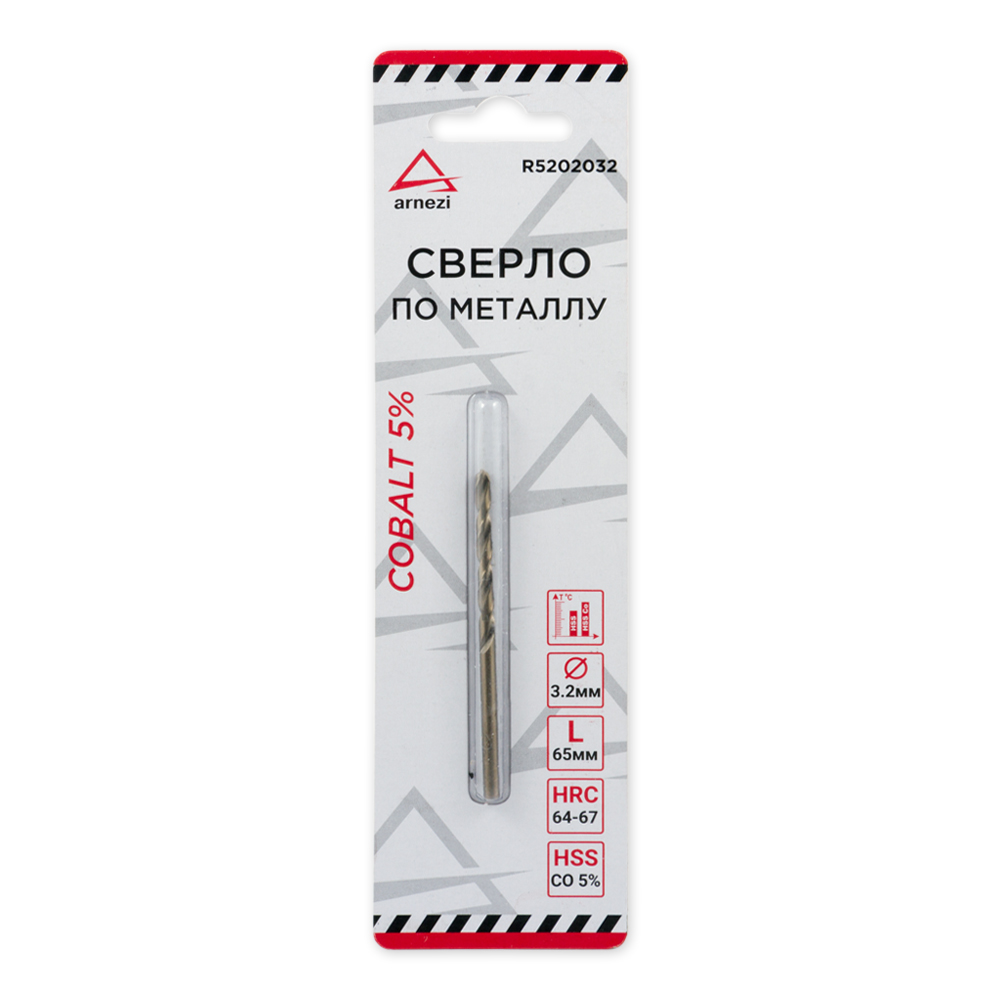 Сверло по металлу HSS 3.2 мм Cobalt 5% ARNEZI R5202032