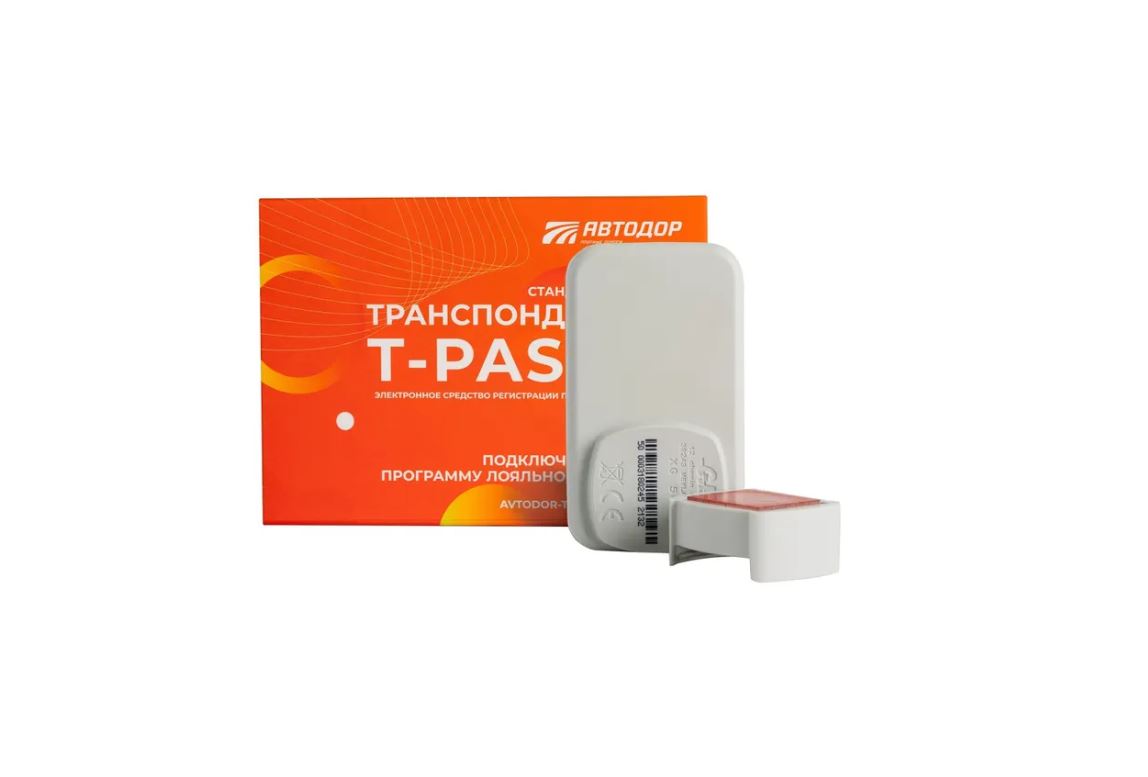 T-Pass УТ000000316 Транспондер АВТОДОР , Т-pass в оранжевом корпусе