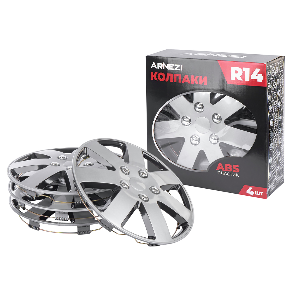 Колпаки R14 Rigel 4шт (серебристо-черные) ABS-пластик ARNEZI A0702062