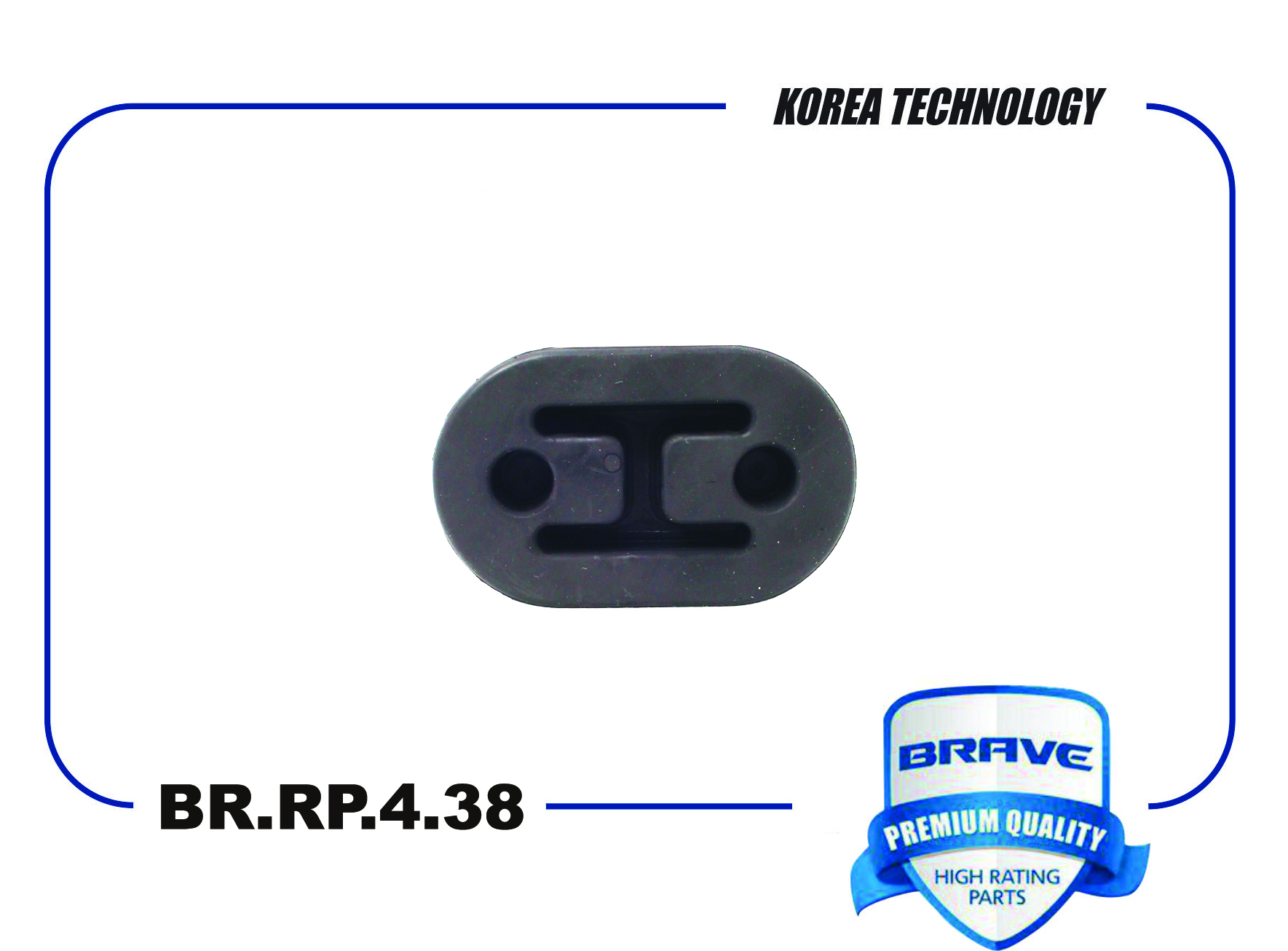 BRAVE BRRP438 Резинка крепления глушителя BR.RP.4.38 Aveo T200/T250, Lanos