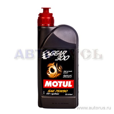 Mazda long life hypoid gear oil sg1 аналоги