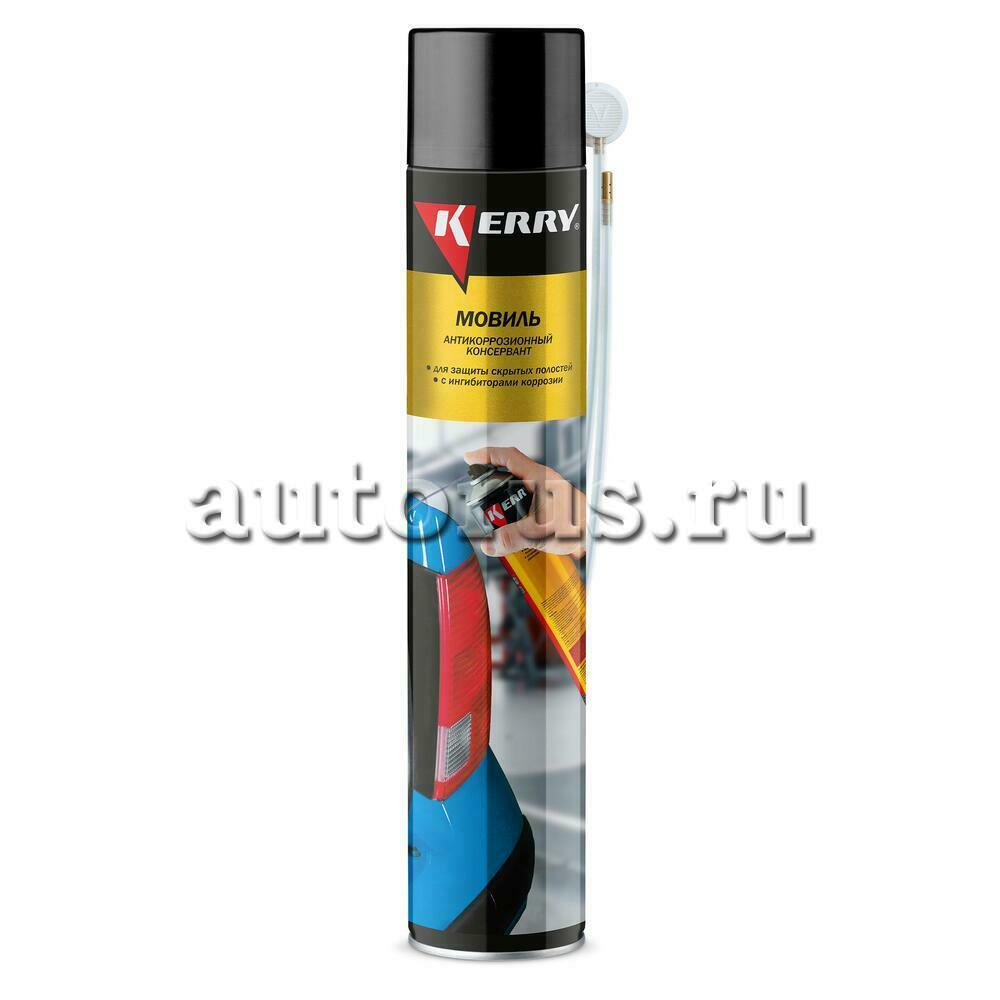 Мовиль, консервирующий состав, аэрозоль, 1 л. KERRY KR-948 KERRY артикул KR-948 - цена, характеристики, купить в Москве в интернет-магазине автозапчастей АВТОРУСЬ