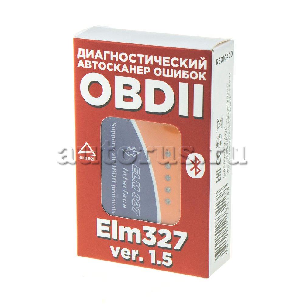 Автомобильный диагностический сканер OBDII, ELM 327 Bluetooth, V1.5 ARNEZI  R6010400 ARNEZI артикул R6010400 - цена, характеристики, купить в Москве в  интернет-магазине автозапчастей АВТОРУСЬ