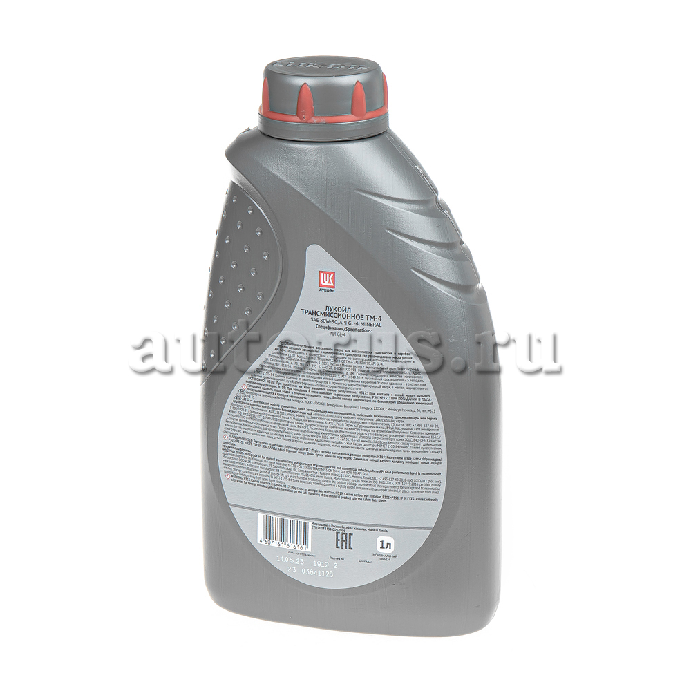 LUKOIL 3523369 Масло МКПП,мост минеральное 80W-90 GL-4 1л.