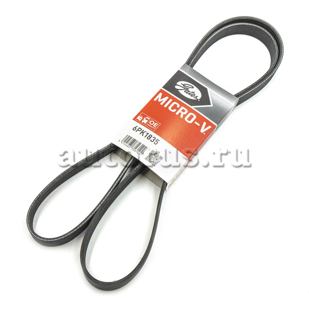 GATES Поликлиновый ремень 6PK1835