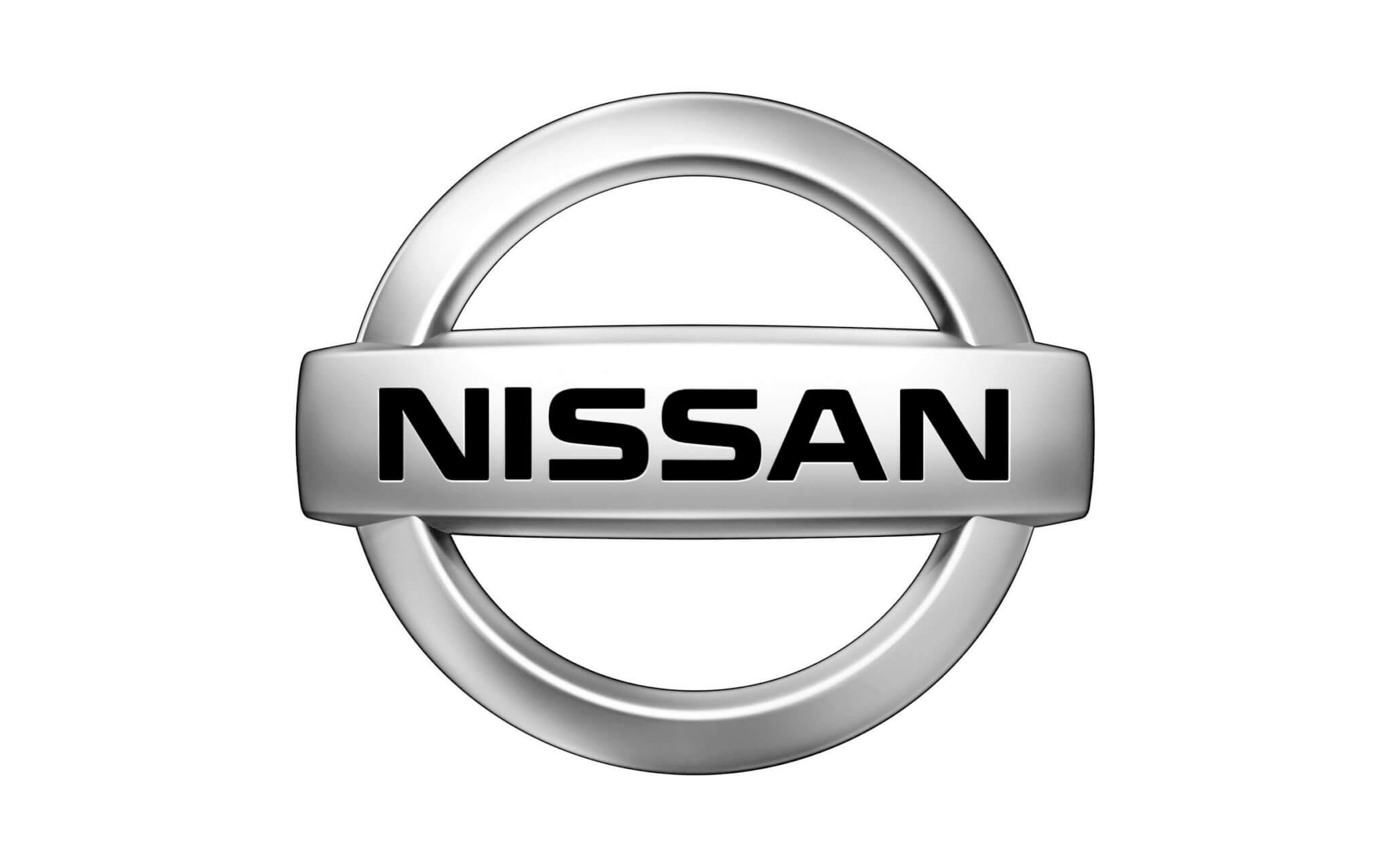 NISSAN: купить автозапчасти от производителя в каталоге официального дилера  NISSAN - интернет-магазин АВТОРУСЬ