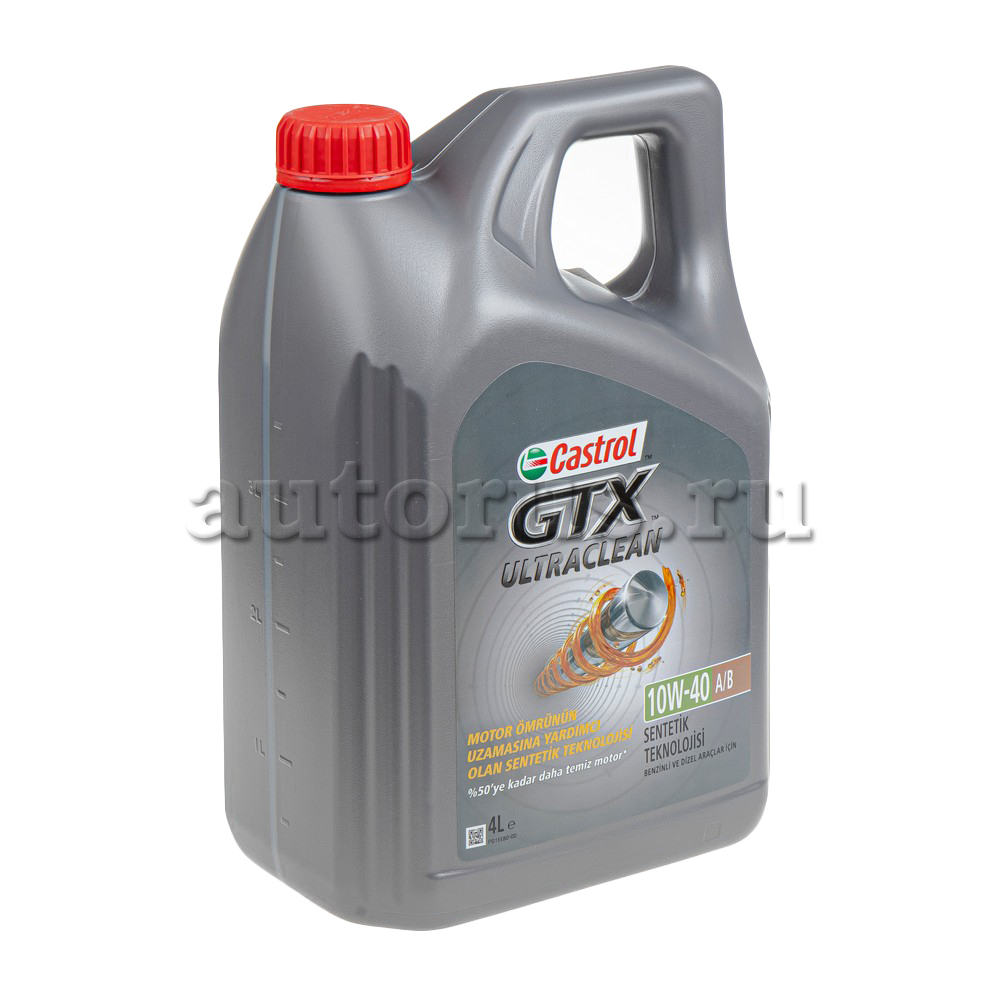 Castrol 15F121 Масло моторное полусинтетика 10W-40 4 л.