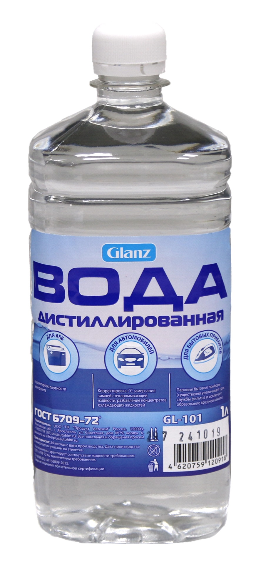 GLANZ GL102 Glanz Вода дистиллированная 1,5 л.