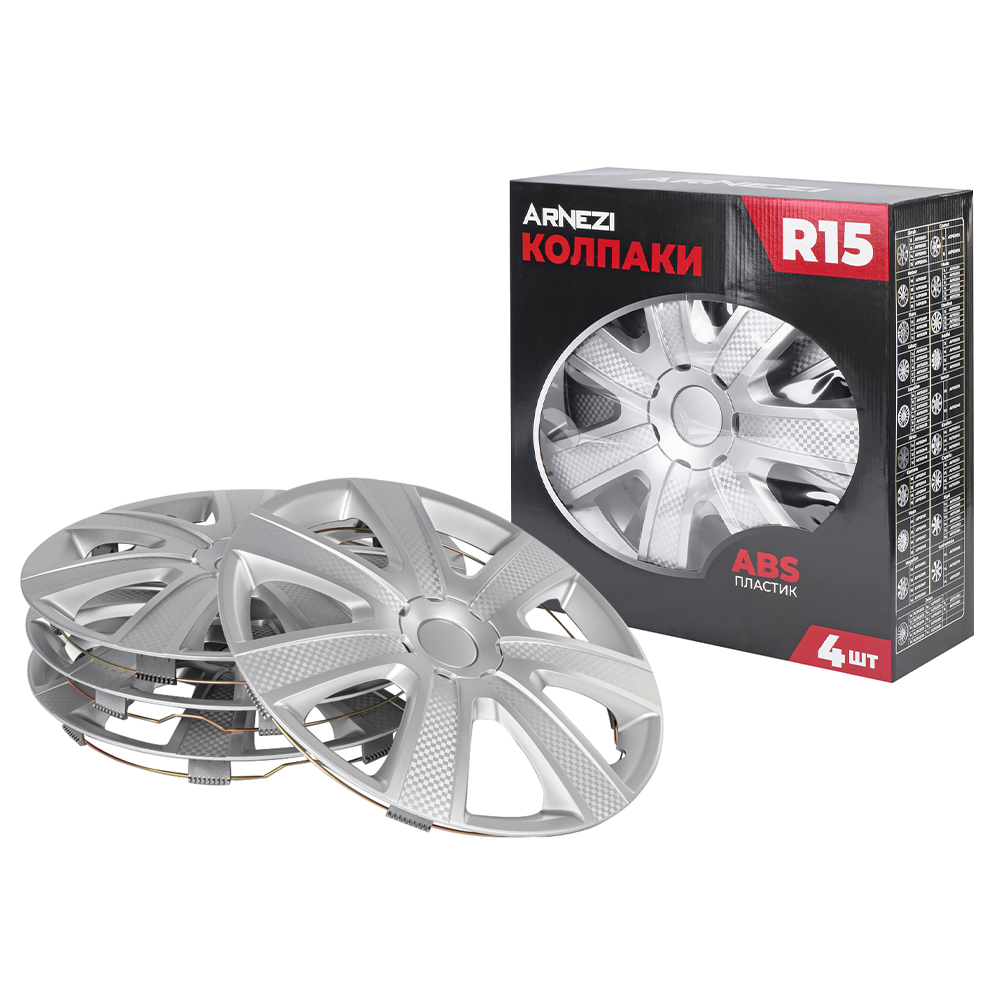 Колпаки R15 Hadar 4шт (серебристые) ABS-пластик ARNEZI A0702012