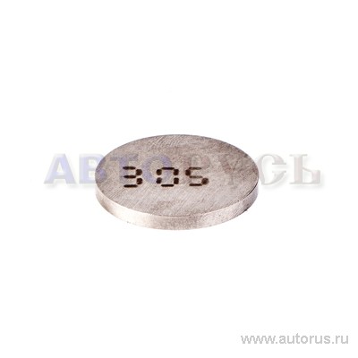 Шайба регулировки клапанов 3.72
