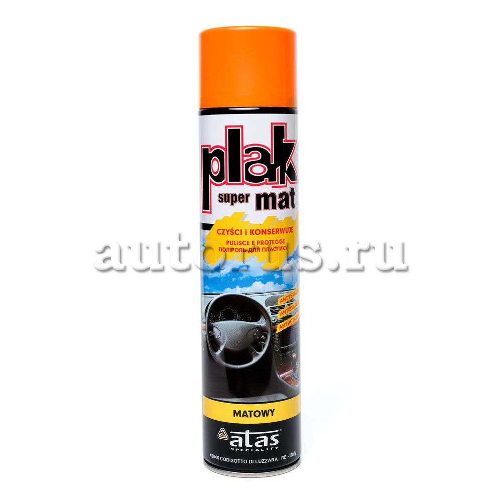 PLAK 5153 Полироль салона PLAK 