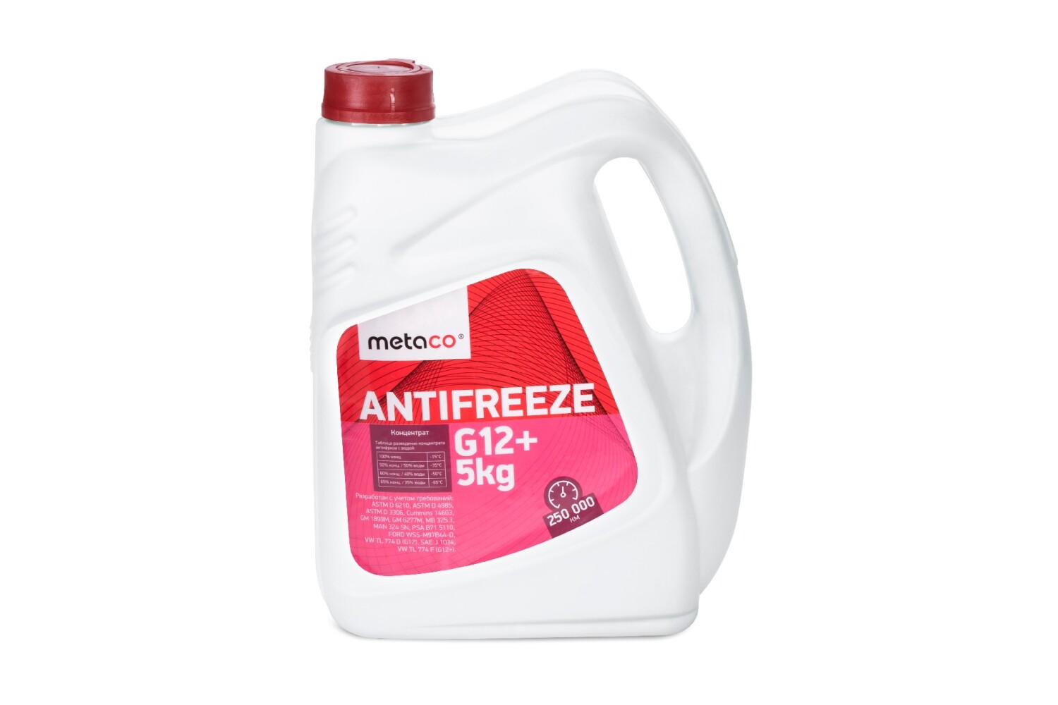 Антифриз METACO ANTIFREEZE G12+ 5KG (4.29 Л) Концентрат, Haval, Chery VW TL 774 F (G12+),Cummins 14603,GM 6277M,MB 325.3, MAN 324 SN,PSA B71 5110 Metaco 998-12120 Metaco артикул 998-12120 - цена, характеристики, купить в Москве в интернет-магазине автозапчастей АВТОРУСЬ