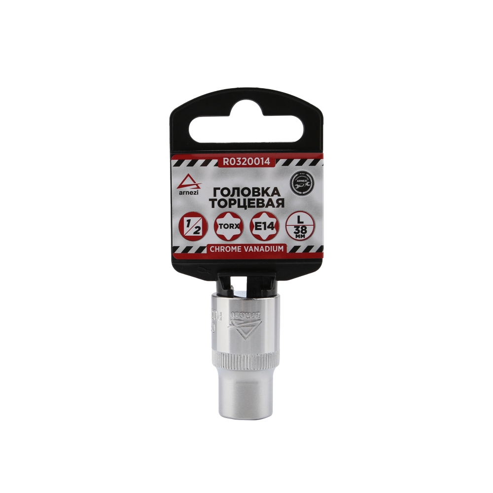Головка 12 внешний TORX Е14 L=38 мм, на холдере ARNEZI R0320014