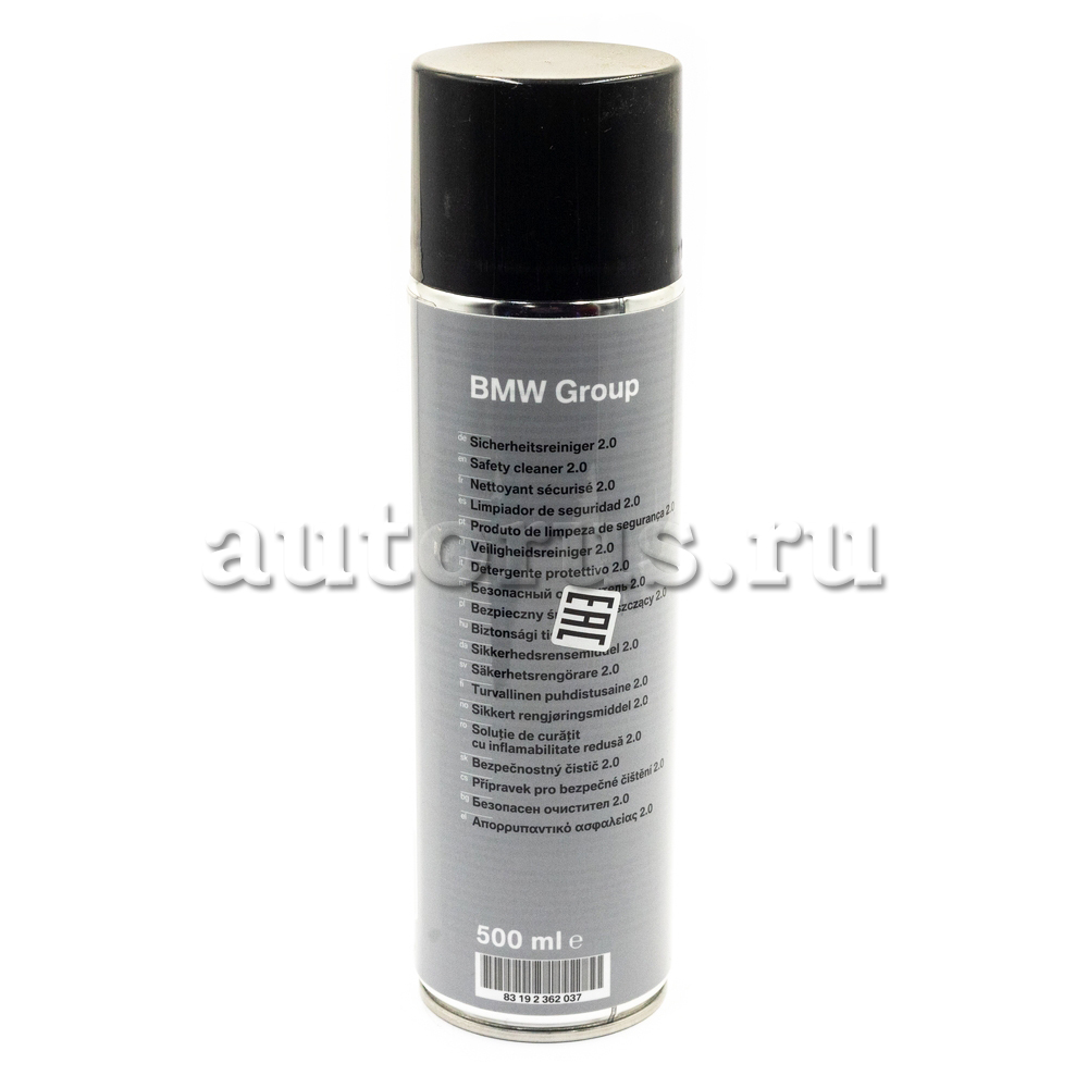 Bmw 83 19 2 150 020. Safety cleaner. Cleaner 601/200. Очиститель универсальный юниклин 200 ту 2480-001-17109824-2015 (2384200167). Bmw 83 19 0 447 919.
