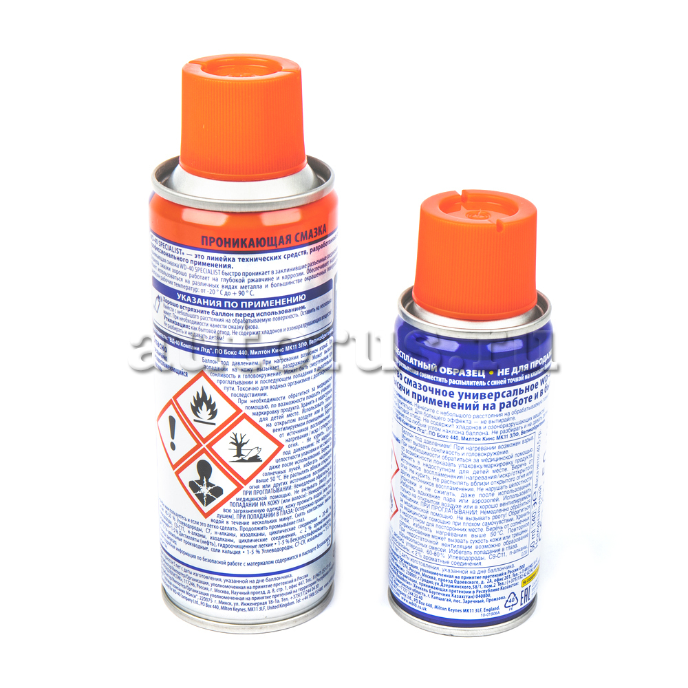 WD-40 SP70113WD50 Смазка WD-40 SPECIALIST быстродействующая проникающая 200  мл + WD 40 50мл SP70113A