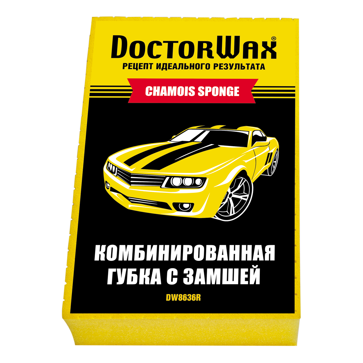 Doctor Wax DW8636R Комбинированная губка с замшей