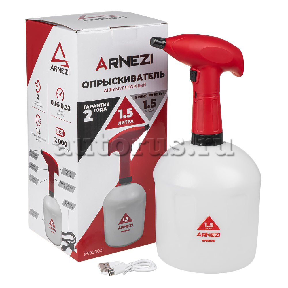 Распылитель (опрыскиватель) электрический 1,5л аккумуляторный Li-ion 2000 mAh ARNEZI R9900021 ARNEZI артикул R9900021 - цена, характеристики, купить в Москве в интернет-магазине автозапчастей АВТОРУСЬ