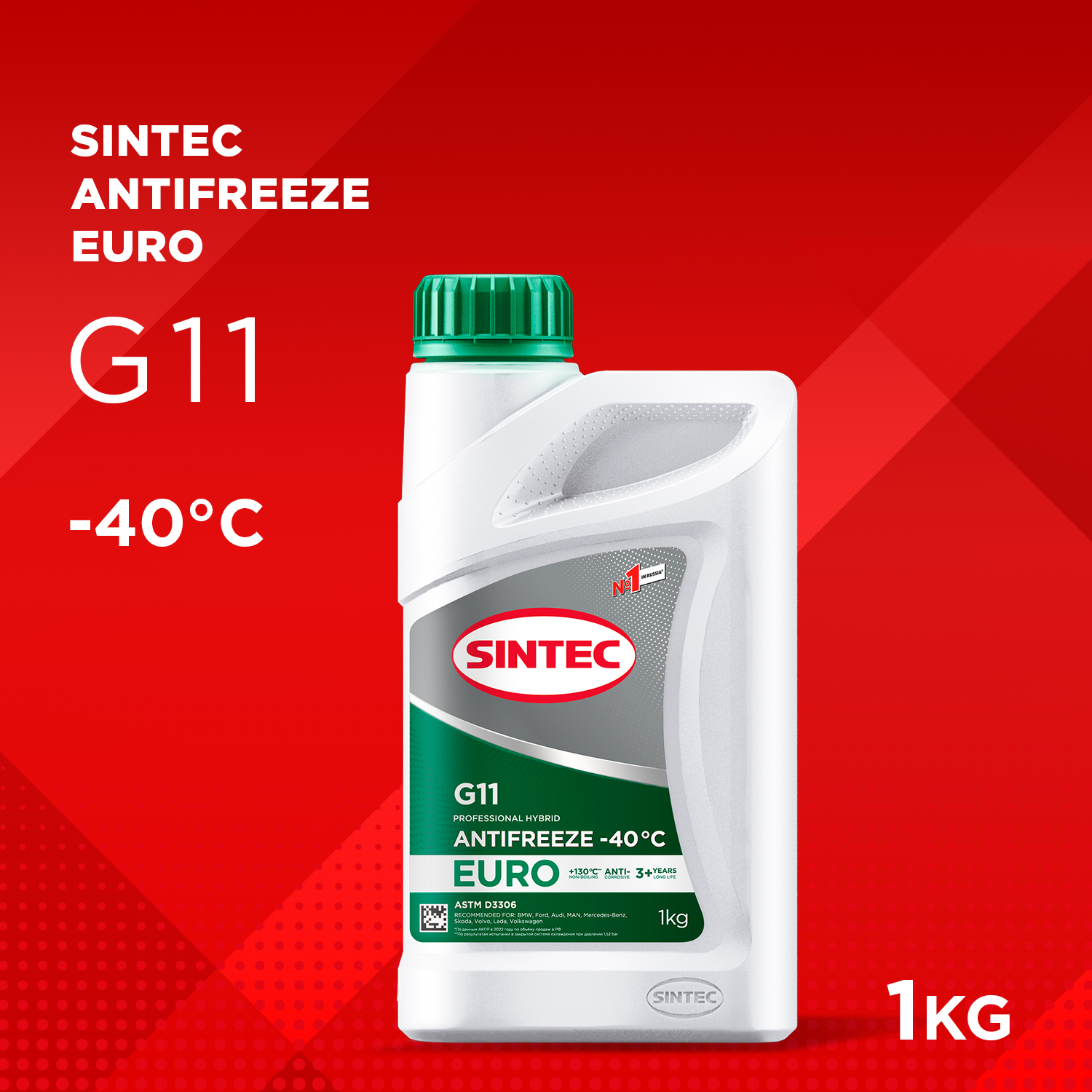 SINTEC 990553 Антифриз Euro G11 зелёный 1кг