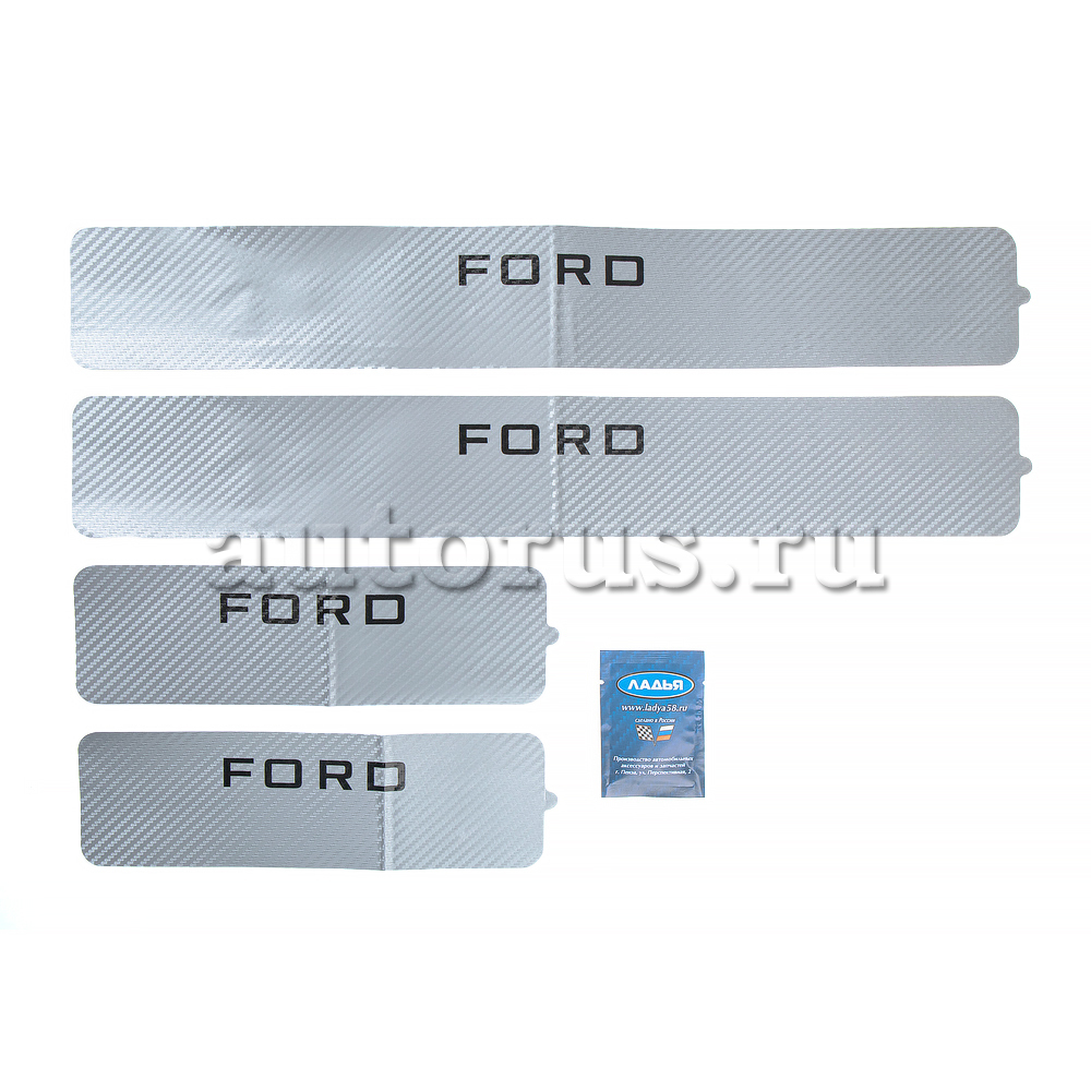 Ладья 55520101STGR Наклейки на пороги FORD Fokus 2 (Пленка) Ступ GRAY