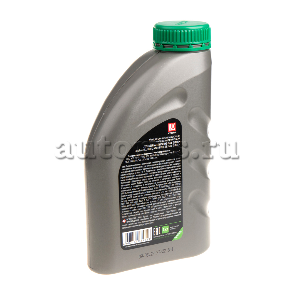 LUKOIL 227387 Антифриз G11 Green G11 готовый -40C зеленый 1 кг