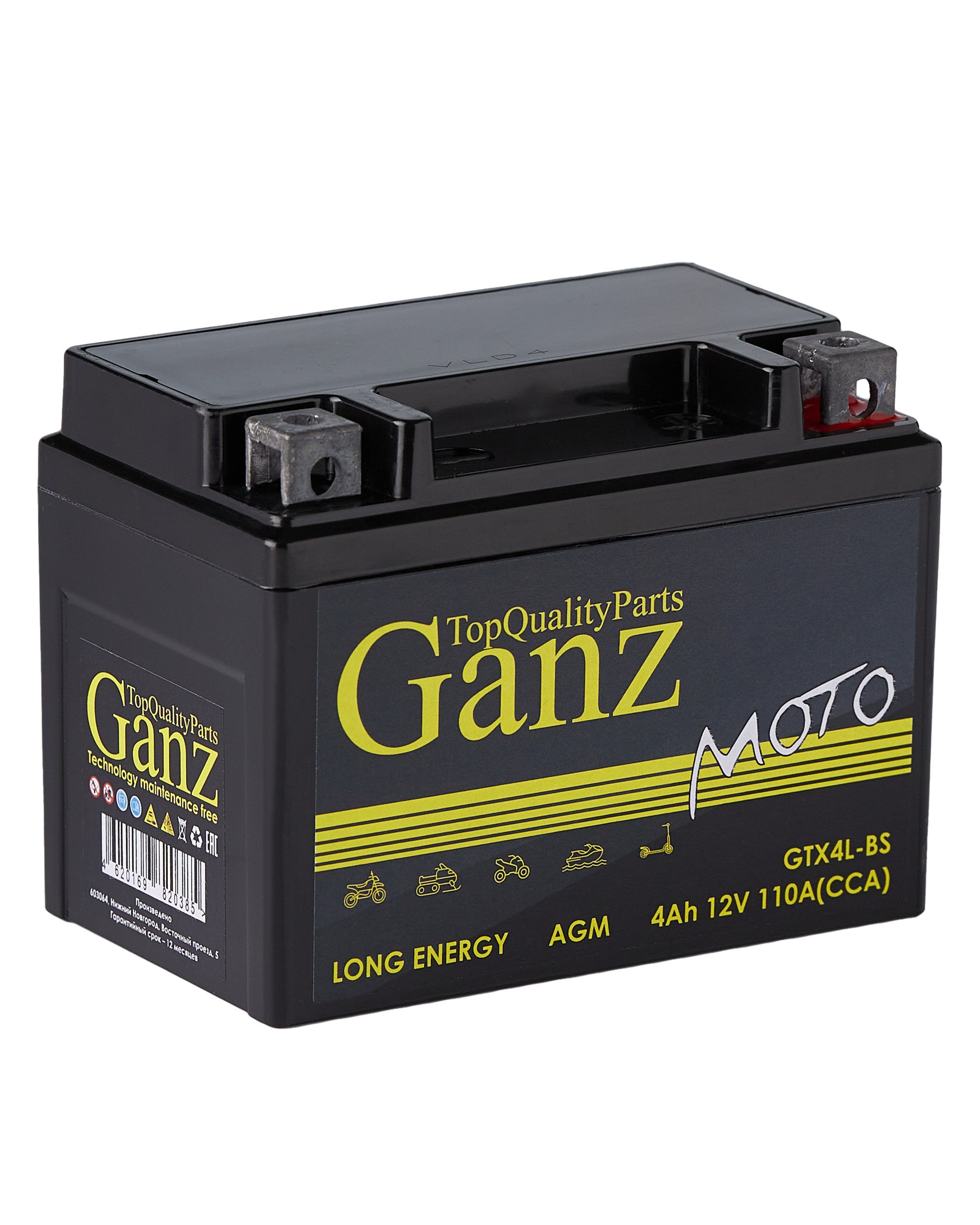 Аккумулятор GANZ мото AGM 4 Ач обратный R+ 113x70x89 мото EN 110 А