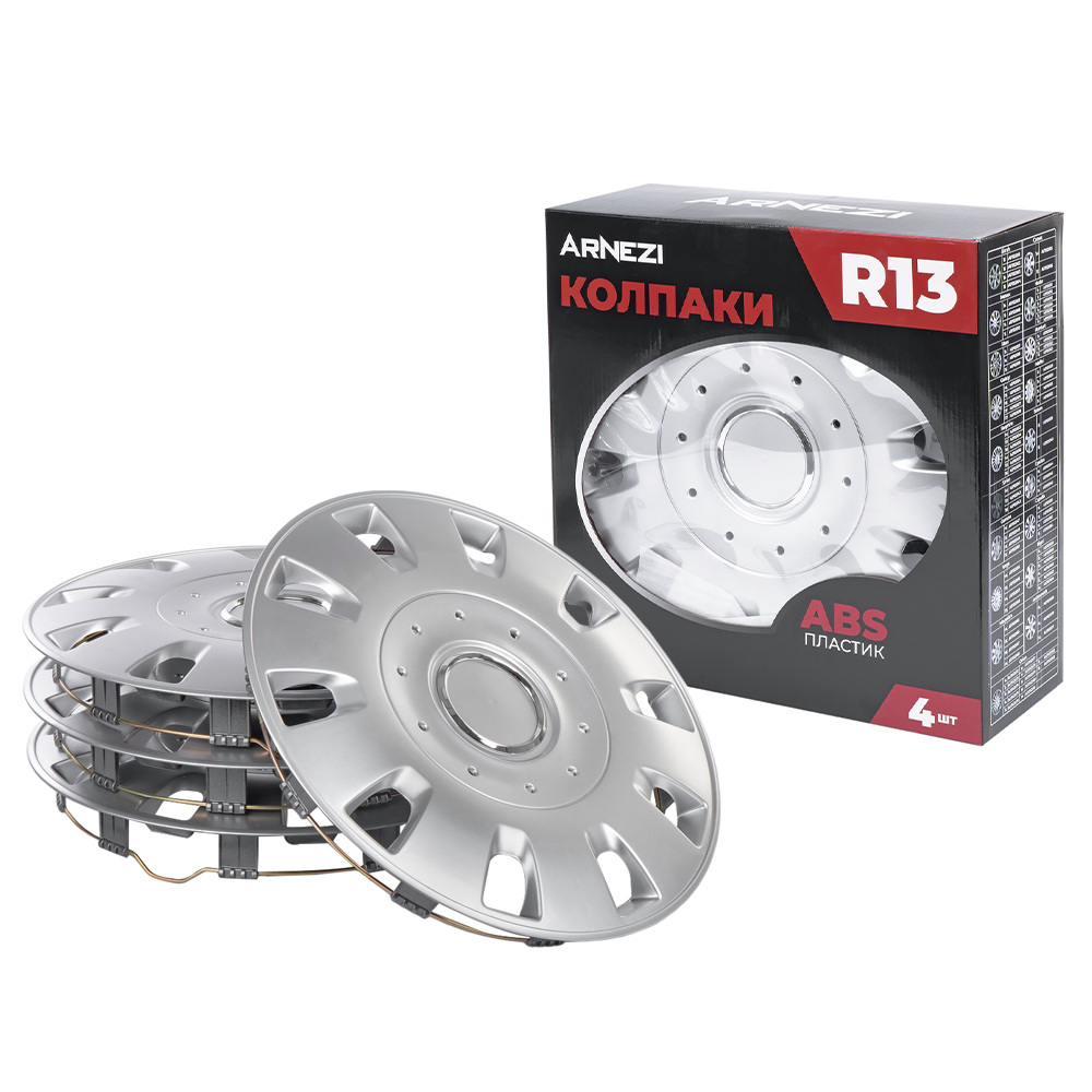 Колпаки R13 Maffei 4шт (серебристые) ABS-пластик ARNEZI A0702029