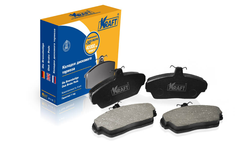 Колодки тормозные передние газ 3302-3501800-02. Колодки тормозные передние газ 3302. Передние тормозные колодки газель 3302 артикул. ). Колодки газель бизнес артикул.
