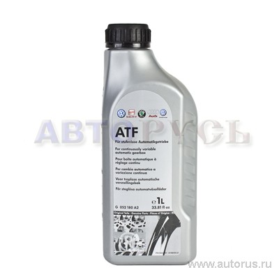 Масло трансмиссионное VAG ATF CVT 1 л G 052 180 A2 VAG артикул G 052 180 A2 - цена, характеристики, купить в Москве в интернет-магазине автозапчастей АВТОРУСЬ