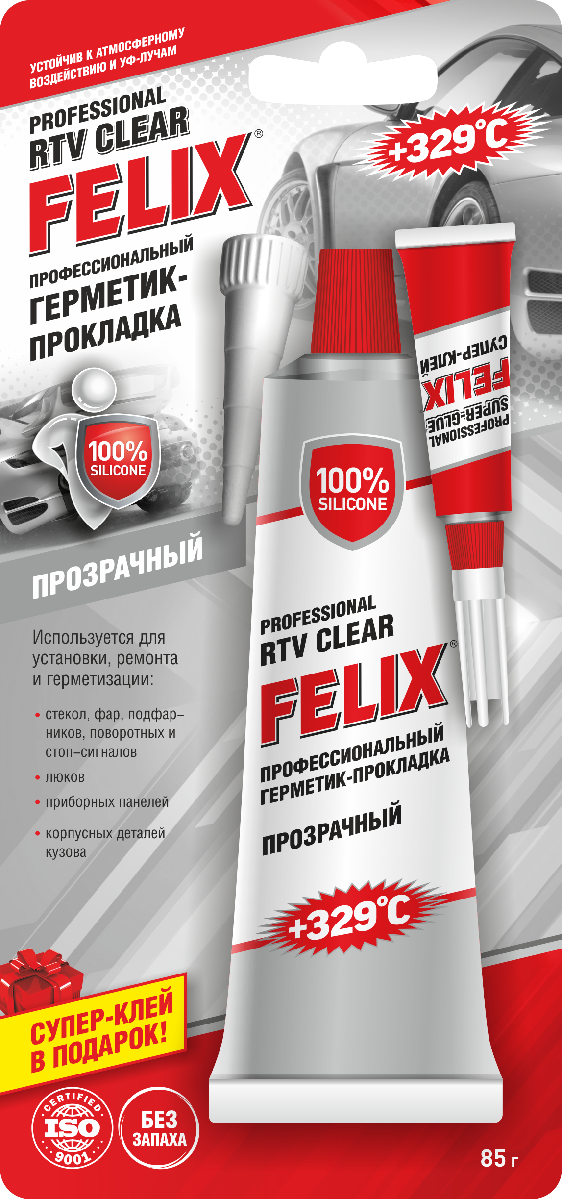 Герметик Felix 4606532007904. Герметик-прокладка Felix прозрачный 32 г 411040061. Герметик-прокладка Felix (прозрачный) 85г. 411040109 Герметик прокладка Felix 40 г серый.