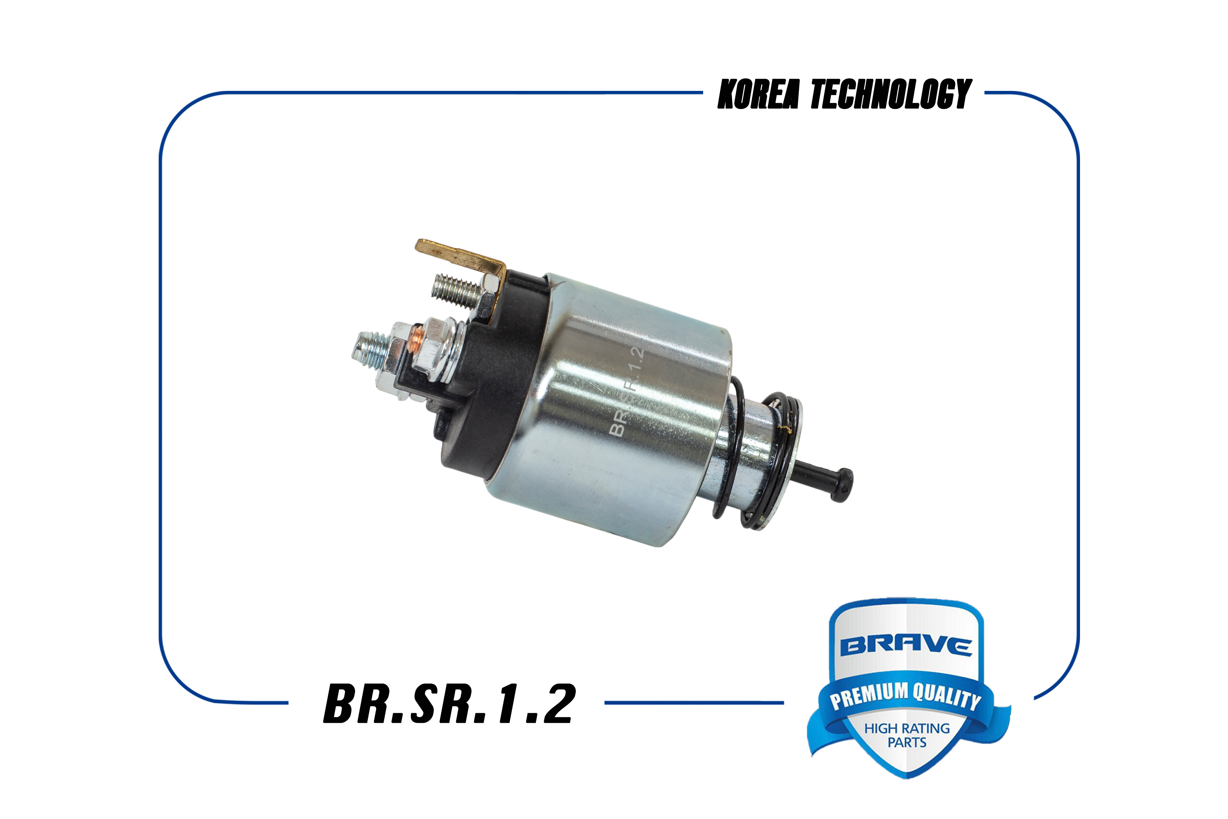 BRAVE BRSR12 Втягивающее реле BR.SR.1.2 Cobalt