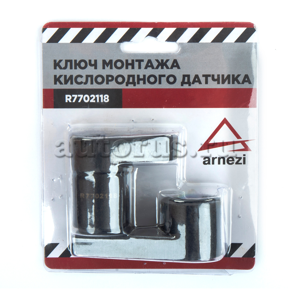 R7702118 ARNEZI Ключ монтажа кислородного датчика 2пр.