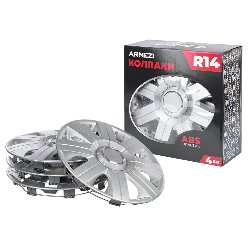 Колпаки R14 Magellan 4шт (серебристые) ABS-пластик ARNEZI A0702065