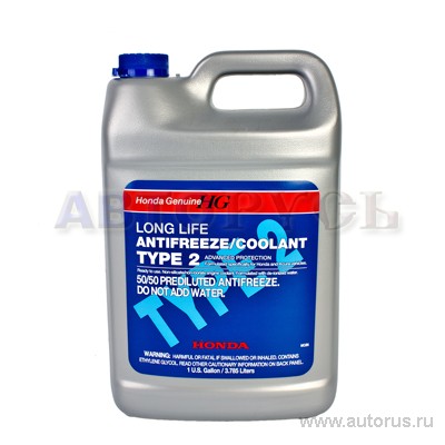 Genuine Honda Type Antifreeze/Coolant OL999-9011, 46% OFF