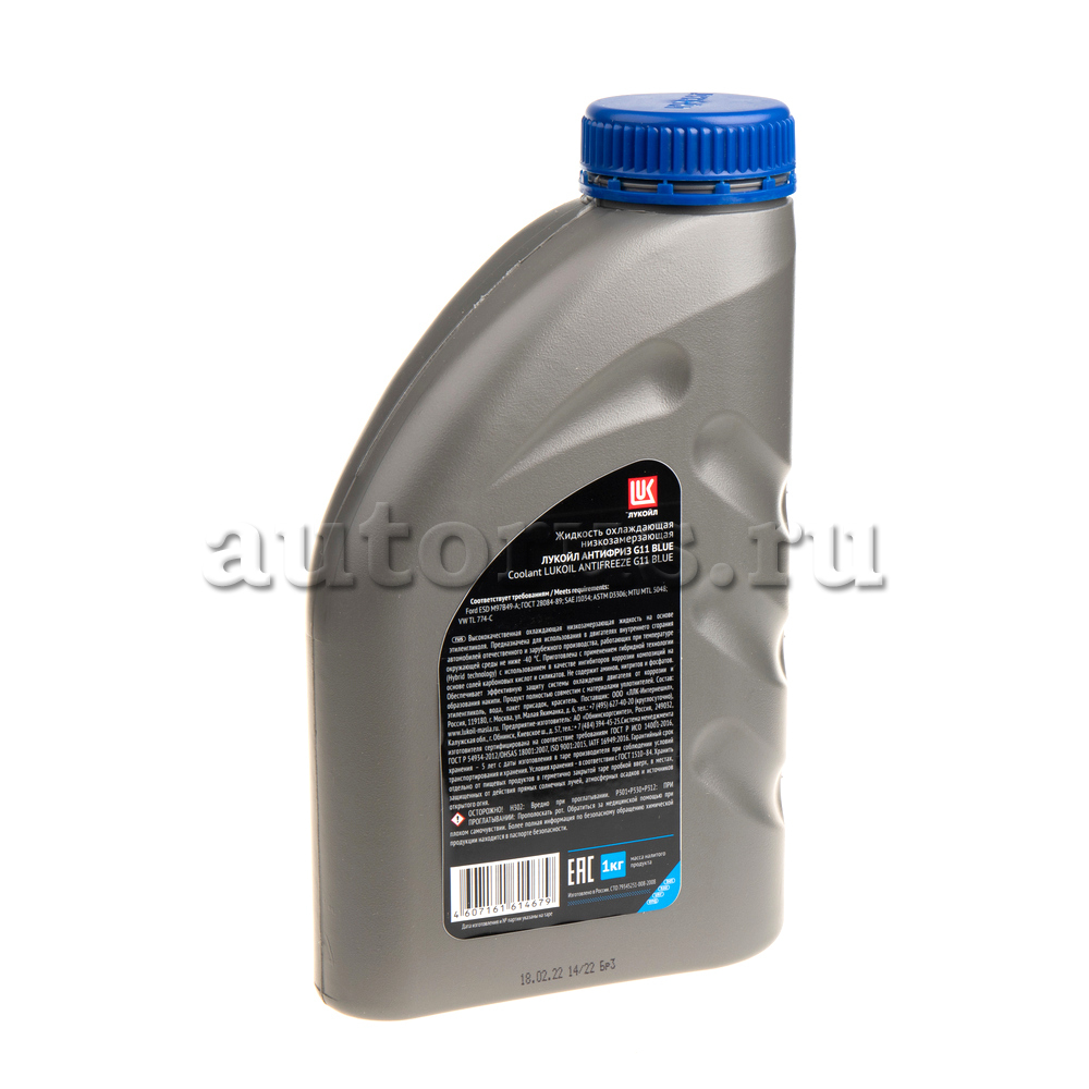 LUKOIL 227397 Антифриз G11 Blue G11 готовый -40C синий 1 кг