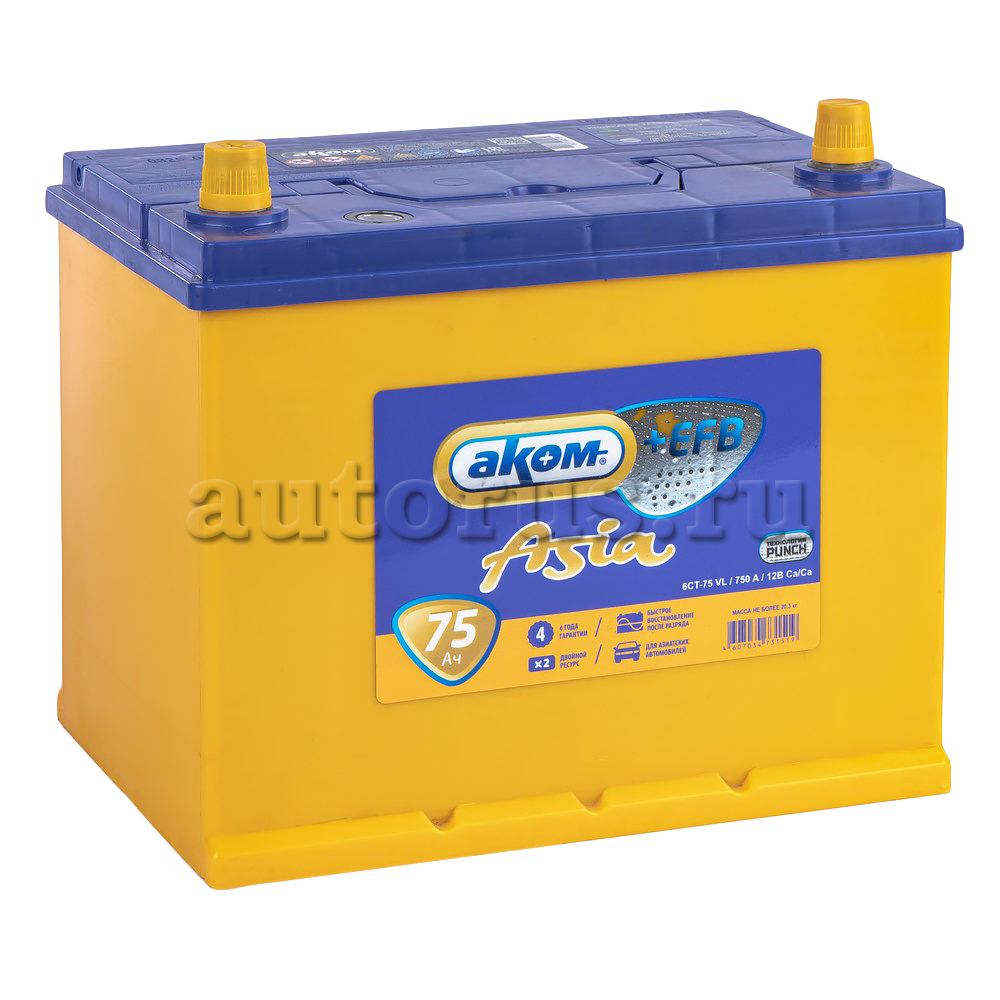 Аккумулятор АКОМ ASIA EFB 75 А/ч прямой L+ 260x173x225 D26 EN 750 А АКОМ артикул 6CT-75.1 ASIA EFB - цена, характеристики, купить в Москве в интернет-магазине автозапчастей АВТОРУСЬ