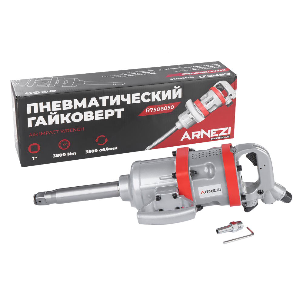 Пневматический ударный гайковерт 1, 3800Нм Arnezi R7506050
